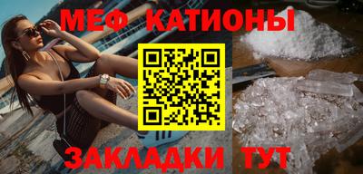 COCAINE Усть-Джегута