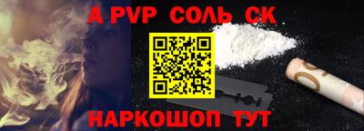 гидра Усть-Илимск