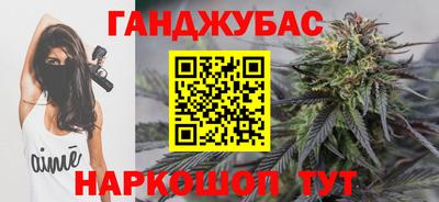 mdma Уссурийск