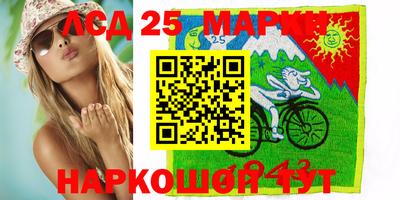 mdma Уссурийск