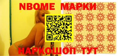 mdma Уссурийск