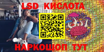mdma Уссурийск