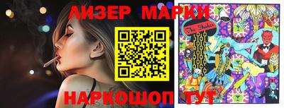 mdma Уссурийск