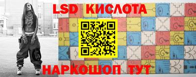 COCAINE Усть-Джегута