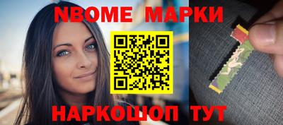 гидра Усть-Илимск