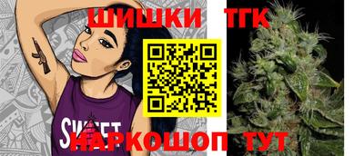 COCAINE Усть-Джегута