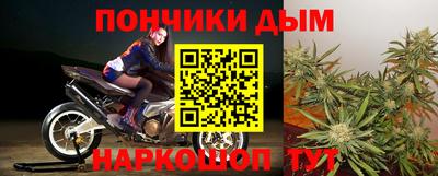 гидра Усть-Илимск