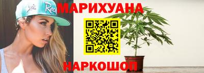 COCAINE Усть-Джегута