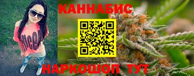 COCAINE Усть-Джегута