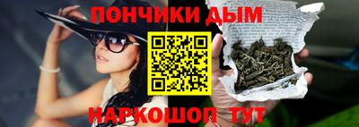 COCAINE Усть-Джегута