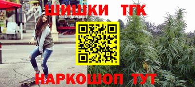 mdma Уссурийск