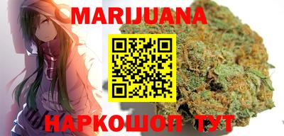 гидра Усть-Илимск