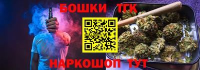 mdma Уссурийск