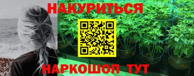 COCAINE Усть-Джегута