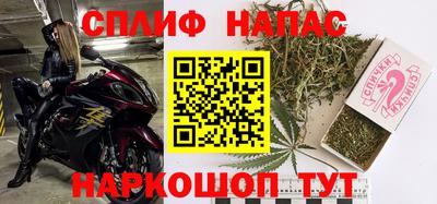 mdma Уссурийск