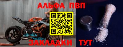 mdma Уссурийск