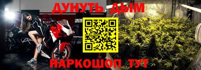 COCAINE Усть-Джегута
