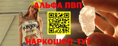 mdma Уссурийск