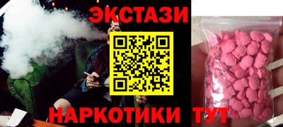 гидра Усть-Илимск