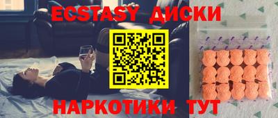 гидра Усть-Илимск