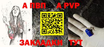 гидра Усть-Илимск