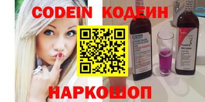 гидра Усть-Илимск
