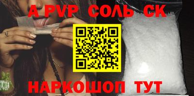 mdma Уссурийск