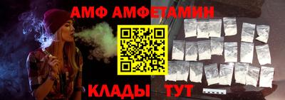 COCAINE Усть-Джегута