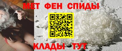 mdma Уссурийск