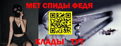 mdma Уссурийск