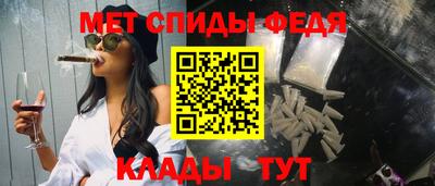 COCAINE Усть-Джегута