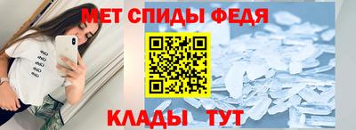 COCAINE Усть-Джегута