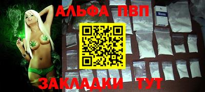 гидра Усть-Илимск