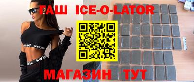 mdma Уссурийск
