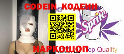 mdma Уссурийск