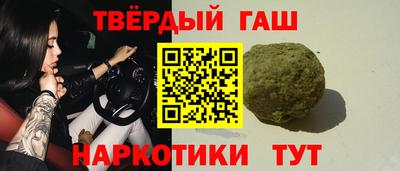 COCAINE Усть-Джегута