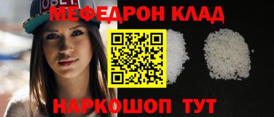 гидра Усть-Илимск